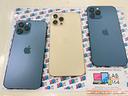 iphone-12-pro-256gb-pari-al-nuovo-garanzia