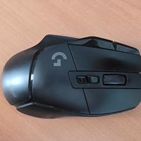 Logitech G502X Lightspeed Wireless