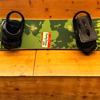 Tavola da snowboard hostile