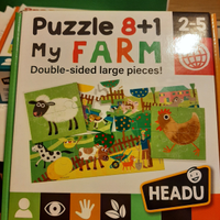 Puzzle headu