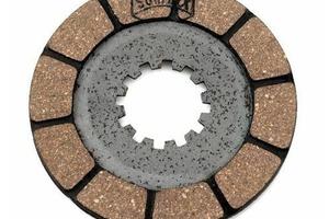 Disco frizione Lambrettino