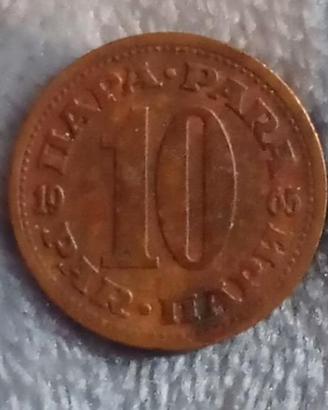 Moneta da 10 Para del 1965 Jugoslavia 