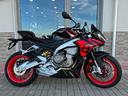 aprilia-tuono-factory-660