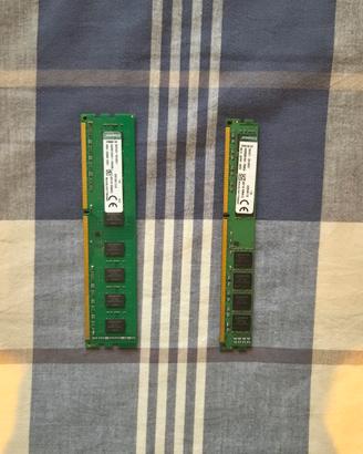 Kingstone DDR3 16gb (2×8) 1600hz