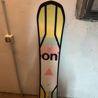 Bataleon push up 149