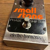 Phase shifter Small Stone, Electro-harmonix