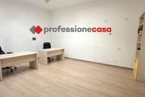 Negozio Pomezia [PC1169ACG]