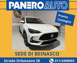 MG HS 1.5T-GDI Luxury con promo "PANERO PLUS"