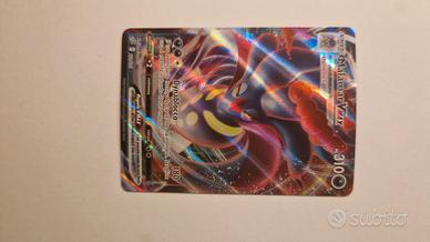 malamar vmax e scizor vmax