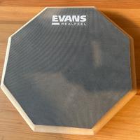 Pad per esercizio batteria EVANS