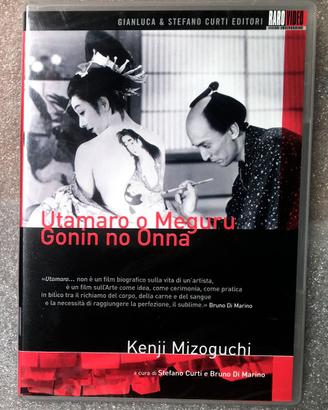 DVD RARO VIDEO UTAMARO GIAPPONE HERO FILM