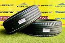 x2-estive-235-55r18-100v-pirelli-al-75-