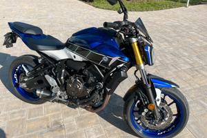 Yamaha mt-07