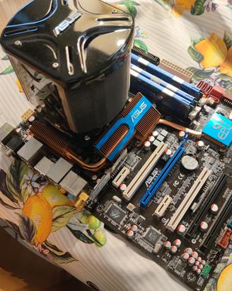 pezzi PC , Intel q9450, 8gb ram, mb asus,VGA 5970
