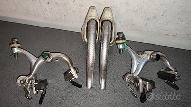 CAMPAGNOLO SR COBALTO - Gruppo Freni