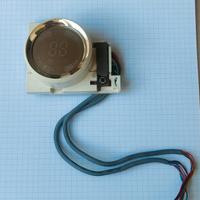 LCD  per Condizionatore SAMSUNG