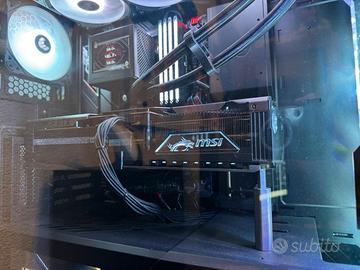Rtx 5090 msi