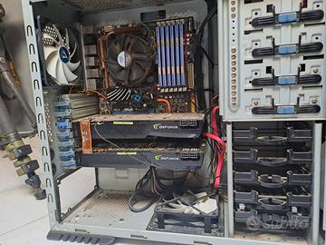 PC Desktop Intel, Asus, LogiTech, Samsung, NO_LED!