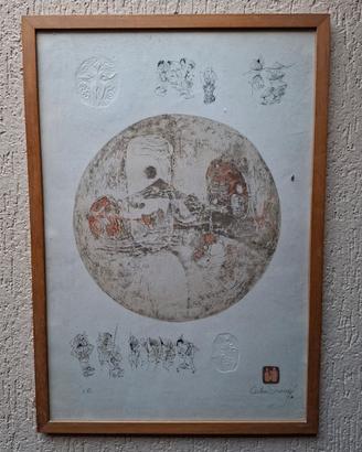 Artista: Lebadang (Hoi Lebadang, 1921 – 2015)
