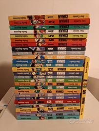 Detective Conan edizione 2008