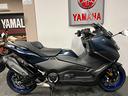 yamaha-tmax-560