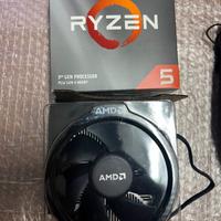 Dissipatore AMD Wraith Stealth AM4