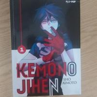 Manga Kemono Jihen