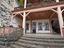 Immagine 28