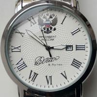 Orologio al quarzo presidente bianco nero