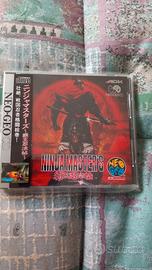 Ninja masters neo geo cd