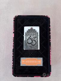 Zippo 1997limited edition