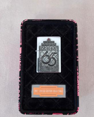 Zippo 1997limited edition