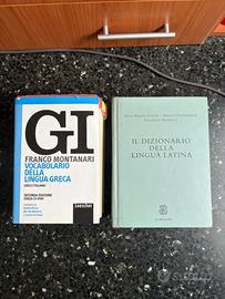 Dizionari di greco e latino