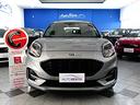 ford-puma-1-0-ecoboost-hybrid-125-cv-st-line