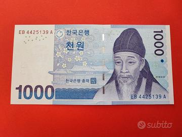 Banconota 1.000 Won Corea del Sud del 2007 Fds