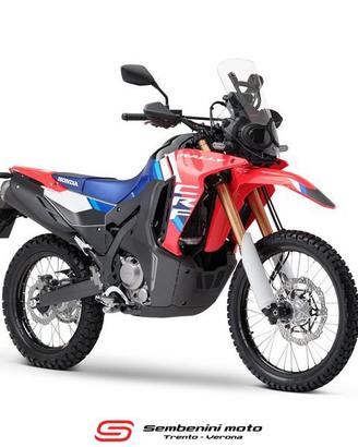 Honda CRF 300 Rally