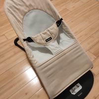 Sdraietta Babybjorn beige