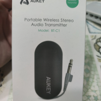 Audio Trasmettitore portatile