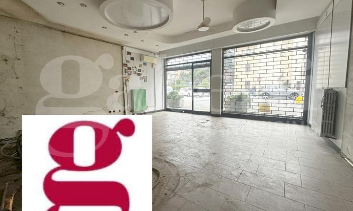 Negozio Erba [Cod. rif 3226996VCG]