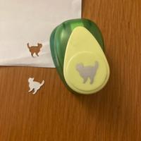 Fustellatrici per carta