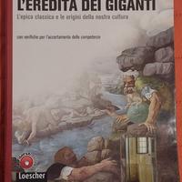 Libri scolastici - Primo Liceo Classico - Epica