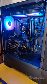 PC gaming 