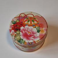 Scatola in latta giapponese