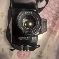 Nikon F 401 S - Reflex - Fotografia