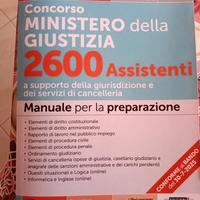 Manuale concorso assistente amministrativo 
