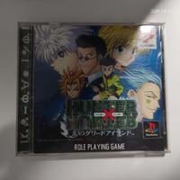 Hunter X Hunter Greed Island PS1