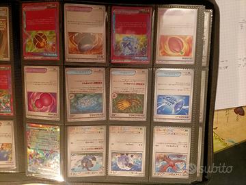 Master set corona astrale giapponese