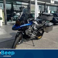 BMW Motorrad R 1250 GS ADVENTURE HP ABS