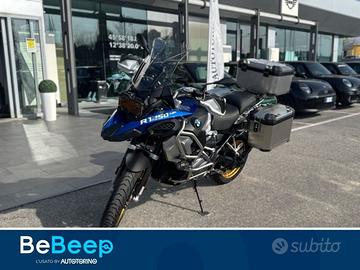 BMW Motorrad R 1250 GS ADVENTURE HP ABS