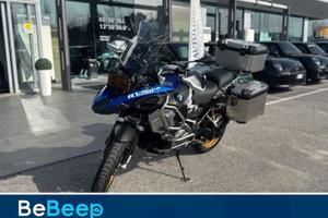 BMW Motorrad R 1250 GS ADVENTURE HP ABS